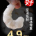 顺丰包邮单冻，虾仁，无冰，可试吃，可批发包邮到家