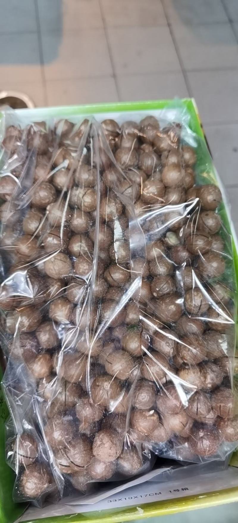 【一件代发】夏威夷果壳薄肉多1件净重10斤