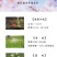 矿源黄腐酸钾微微粉25公斤装