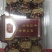 芝麻枣夹核桃