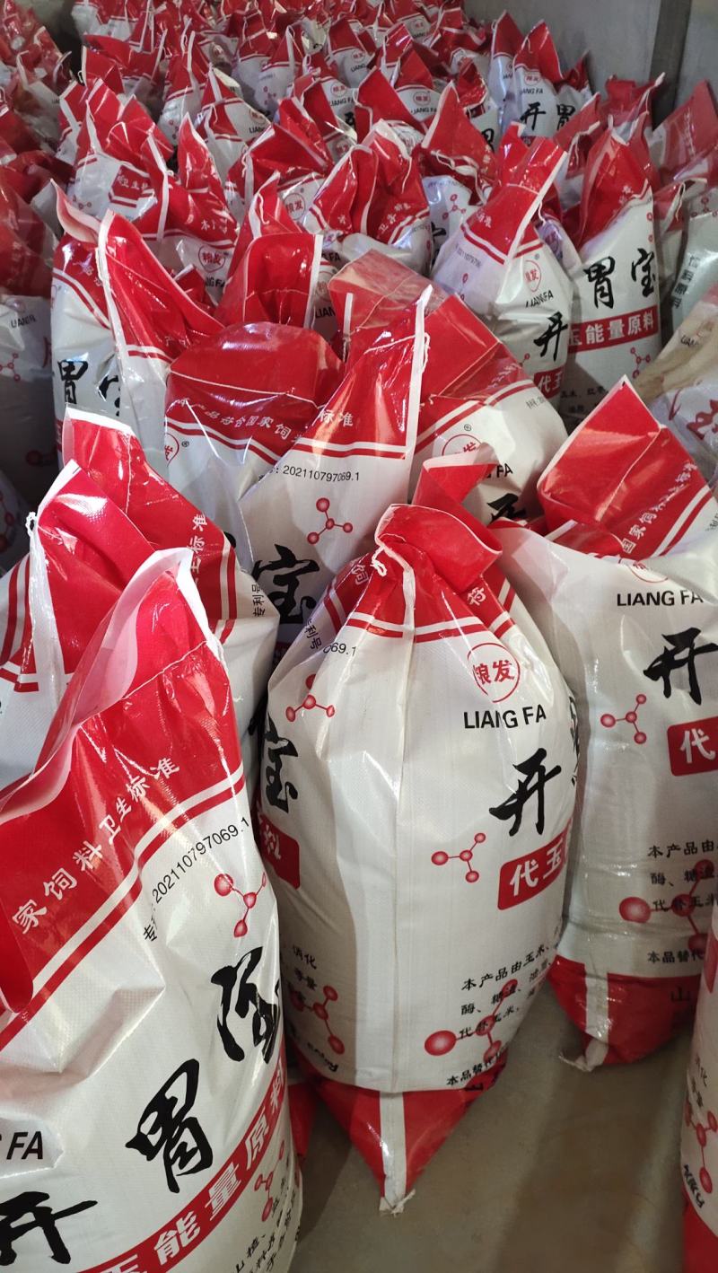 开胃宝科学配比营养均衡，烘干发酵饲料，替代玉米麸皮等