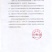 苏翠一号梨苗保湿发货，包成活率，品种纯正