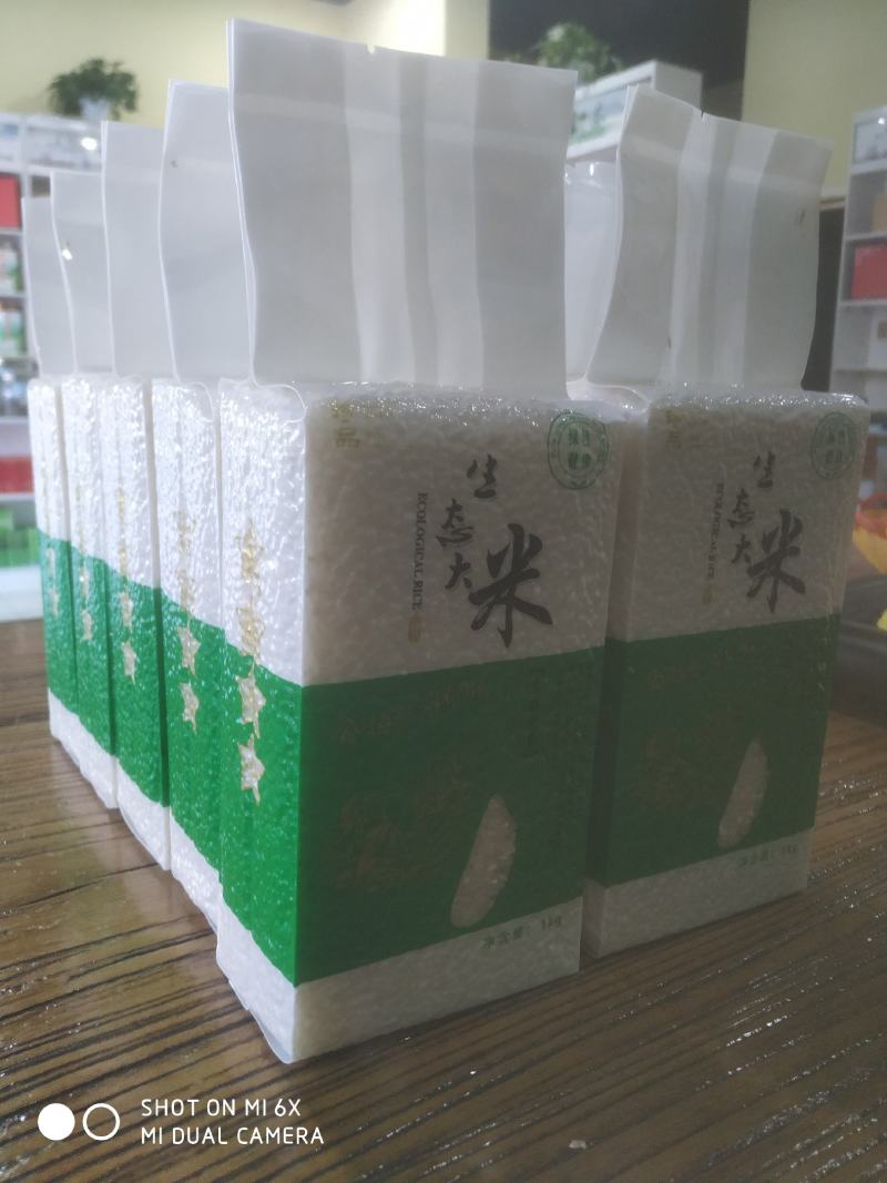 河北涿州优质大米静米圆粒香米长粒香米下水灌溉纯绿色无污染