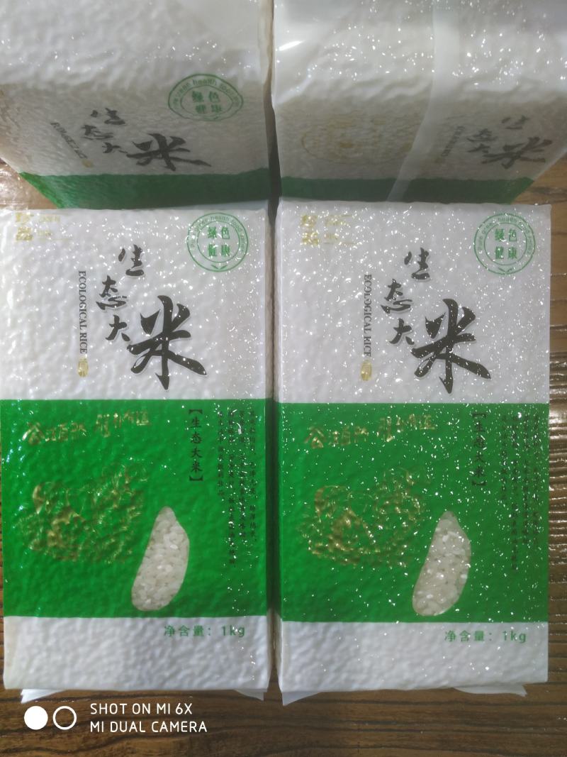河北涿州优质大米静米圆粒香米长粒香米下水灌溉纯绿色无污染