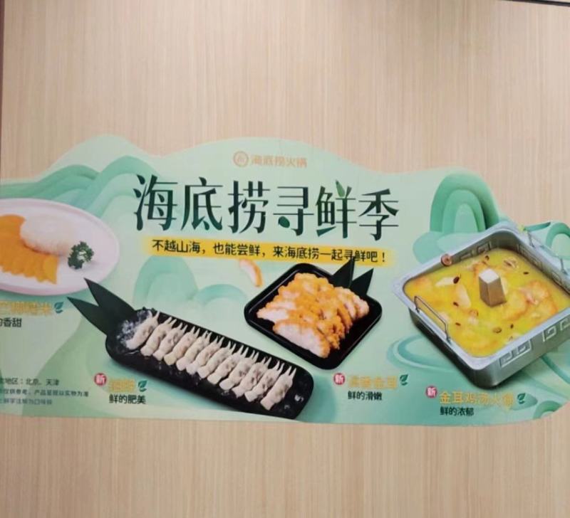 新鲜金耳，工厂化、更专业、更Q弹、金耳鲜品