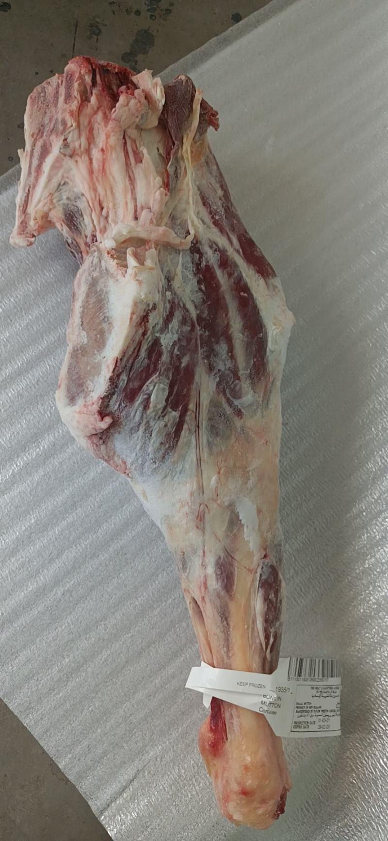 羊后腿
