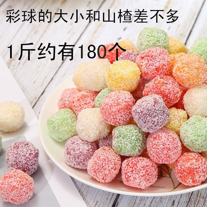 爆米花批发好吃休闲零食