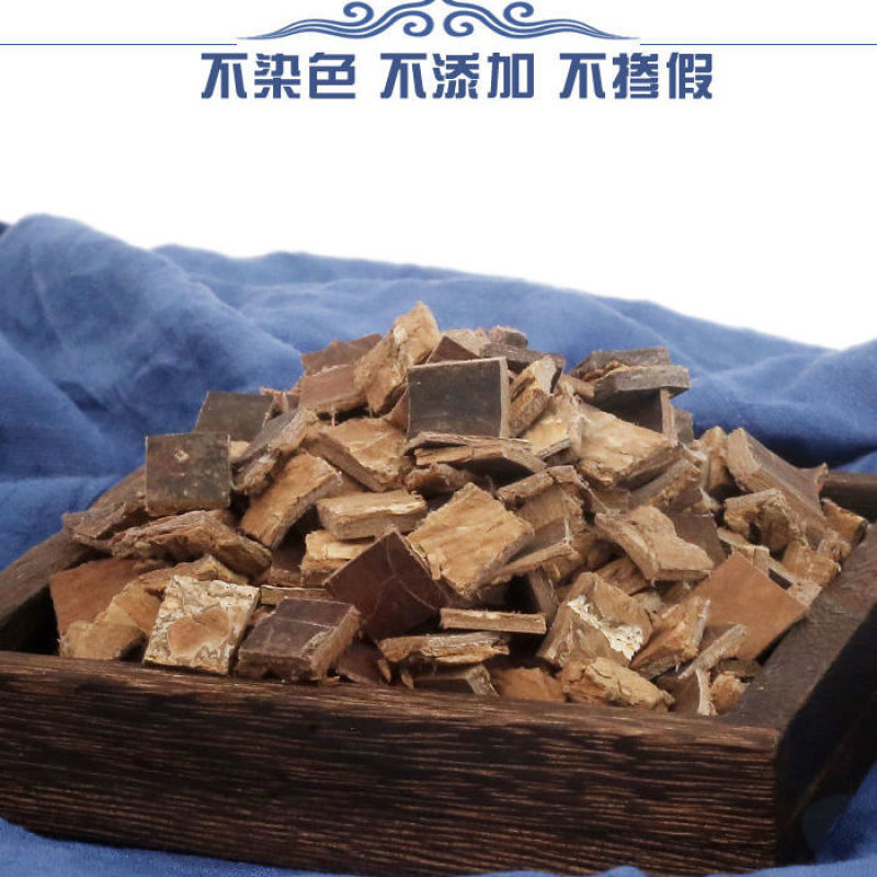 杜仲皮杜仲片无硫净货规格齐全去皮老皮盐杜仲