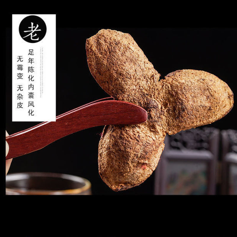 正宗新会陈皮泡茶水特级各种规格年份齐全