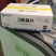 云冻免浆黑鱼片，250g*25盒，量大价优。自有工厂