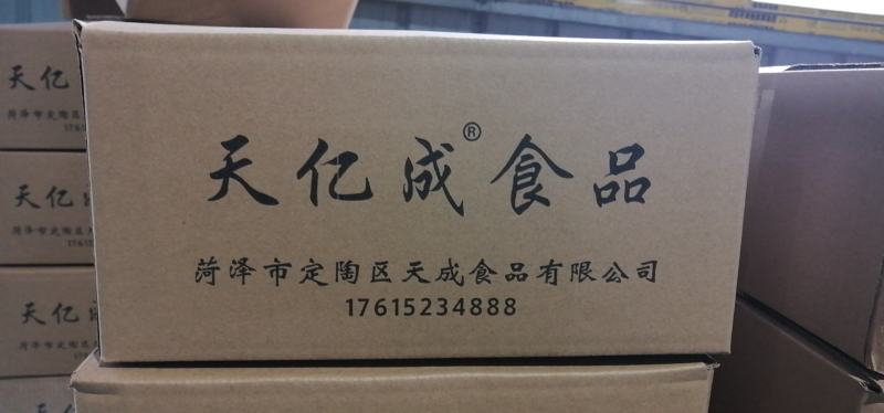 红薯小粉皮电商平台热销产品，欢迎线上线下老板洽谈