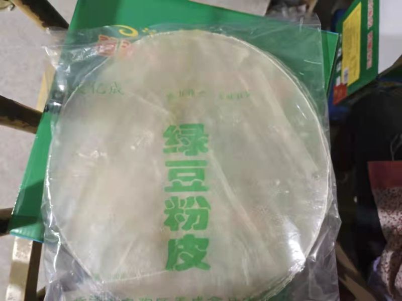 红薯小粉皮电商平台热销产品，欢迎线上线下老板洽谈