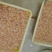 鸡卵鸡腰子
