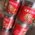 越南大颗粒腰果250g一罐罐装腰果坚果批发代发零食