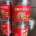 越南大颗粒腰果250g一罐罐装腰果坚果批发代发零食