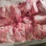 母猪腱子，前腱，后腱，负腱，内腱，龟腱，龟肉，鼠腱