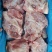 多肉小排，7001小排，三角小排，肋排段，肋排边，排骨条
