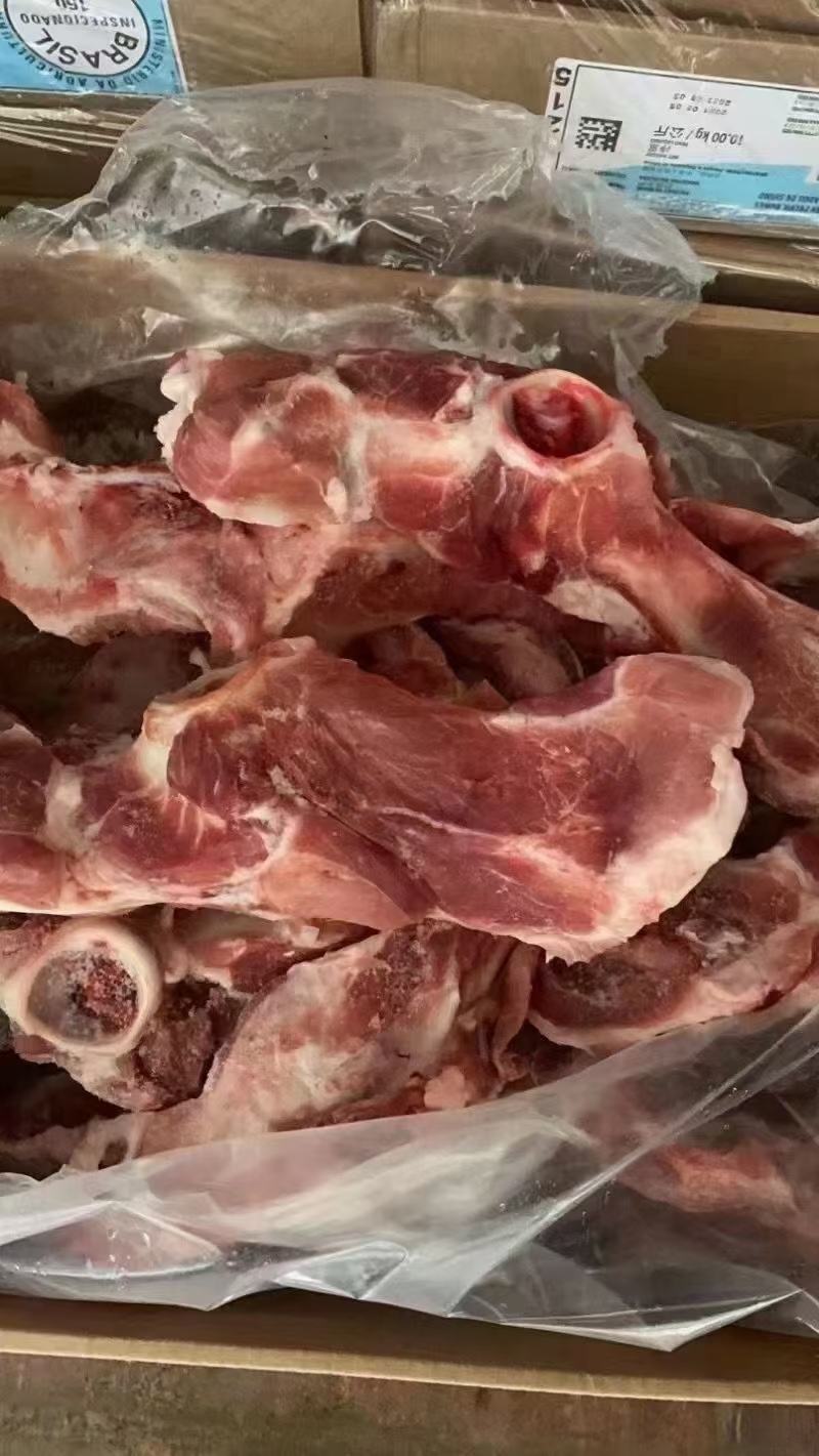 160髋骨，0606髋骨，29元自助大骨头专用，多肉髋骨