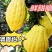 云南甜脆水果香橼枸橼果2~10斤农家基地直销应季青黄果现