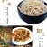 精品香脆萝卜丝下饭菜萝卜自晒农家脱水蔬菜干货批发