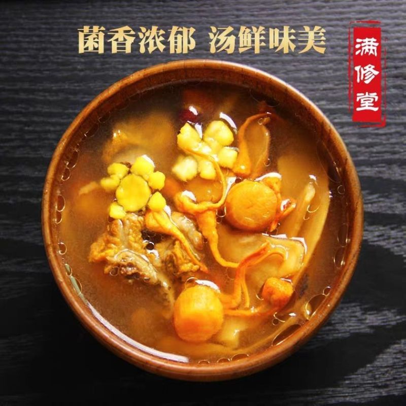 虫草花干货批发正品特级新鲜虫草-虫草花干货煲汤-新货无
