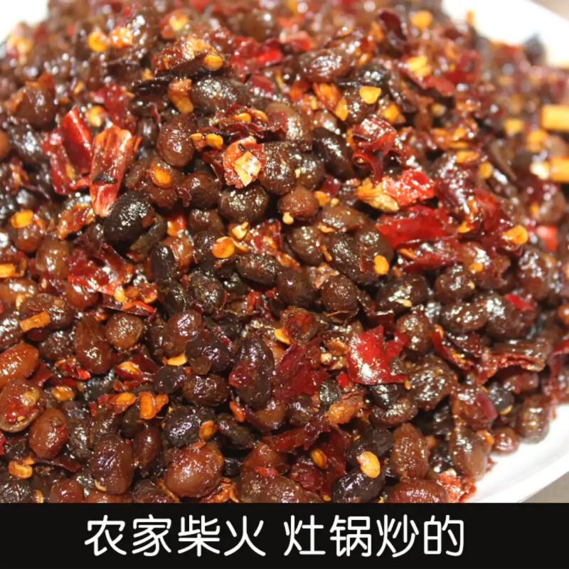 红油辣椒豆鼓麻辣鲜香拌饭蒸菜是好东西