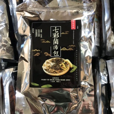 菌汤包煲锅火锅炖汤食材