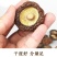 【批发】香菇干货500g农家肉厚无根干香菇新货蘑菇净重