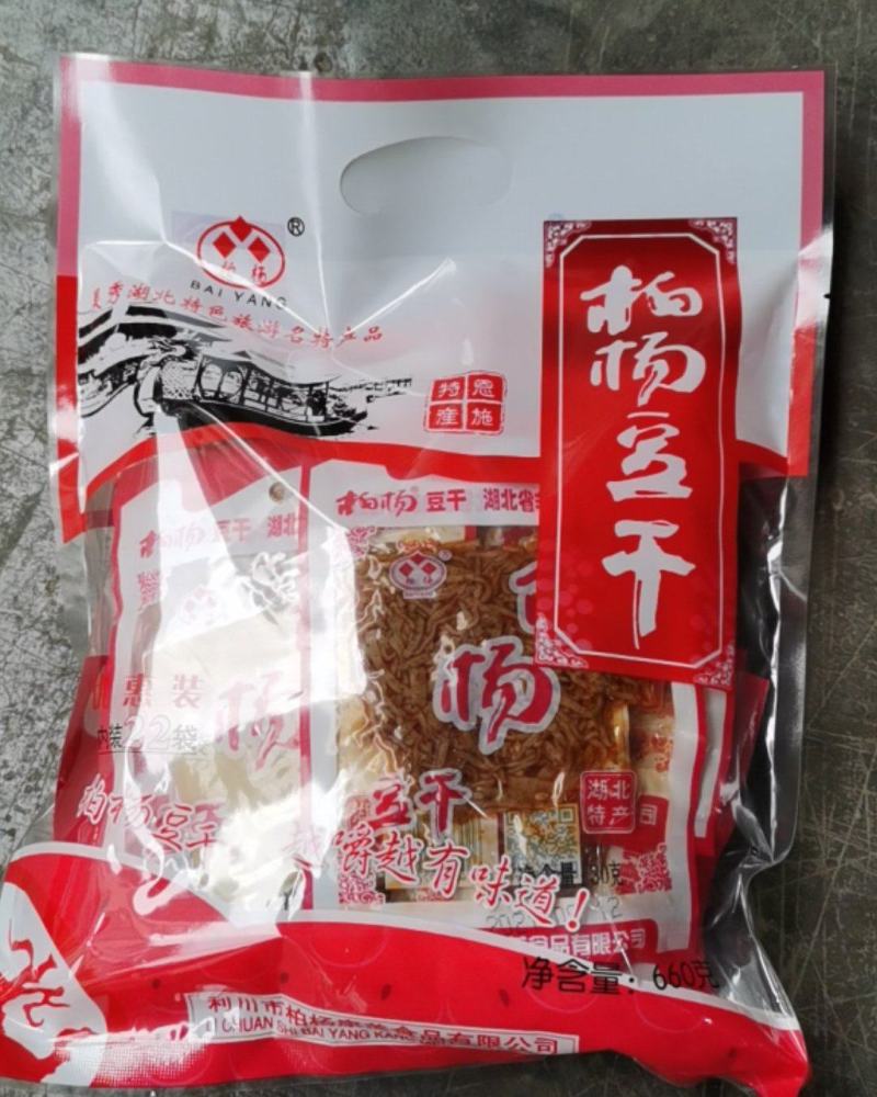 恩施富硒土特产利川康美牌白杨豆干即食660克袋