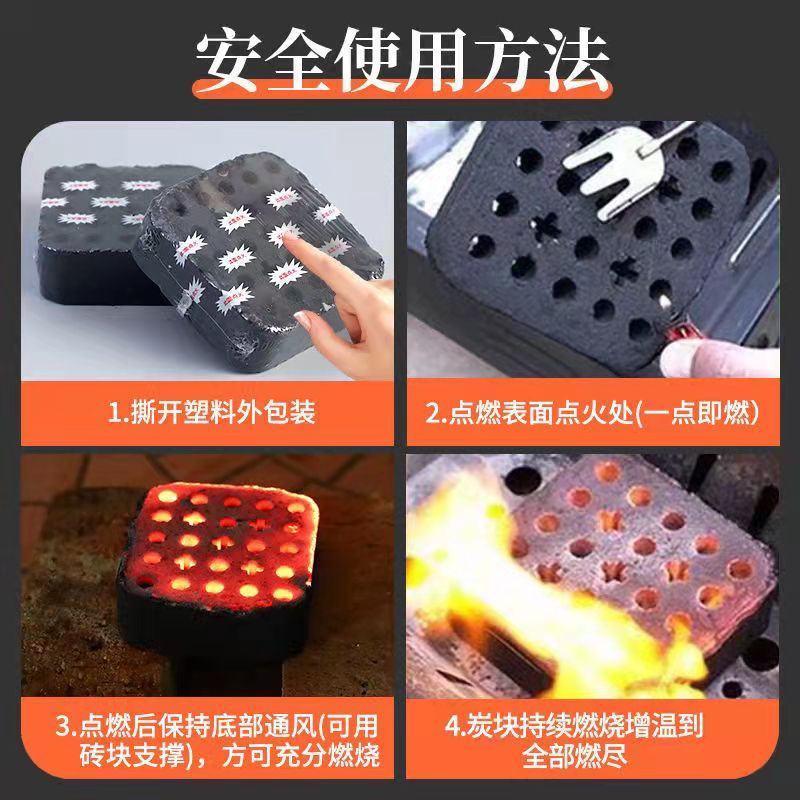 现货大棚增温块火麒麟牌增温块。防寒保暖育秧保温包邮