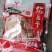 恩施富硒土特产利川康美牌白杨豆干即食660克袋