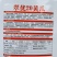 全雌强雌性水果黄瓜种子翠优20升级版特好吃黄瓜品种