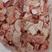 山东肥猪肉块边角料肉块肉片把子肉切下来的带皮碎肉