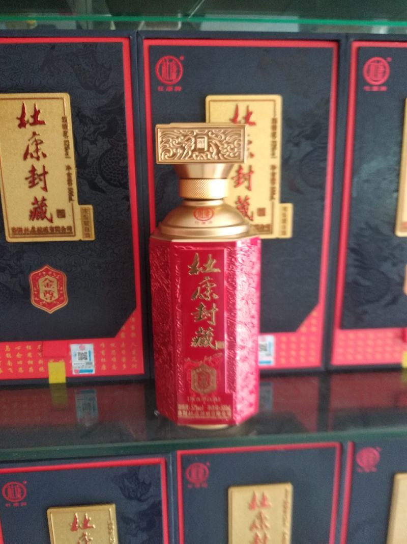 汝阳杜康封藏酒，一件6瓶，一瓶500mL，52度酒。