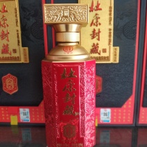 汝阳杜康封藏酒，一件6瓶，一瓶500mL，52度酒。