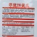 翠优20全雌强雌水果黄瓜种子瓜香味浓口感脆嫩黄瓜种籽高产