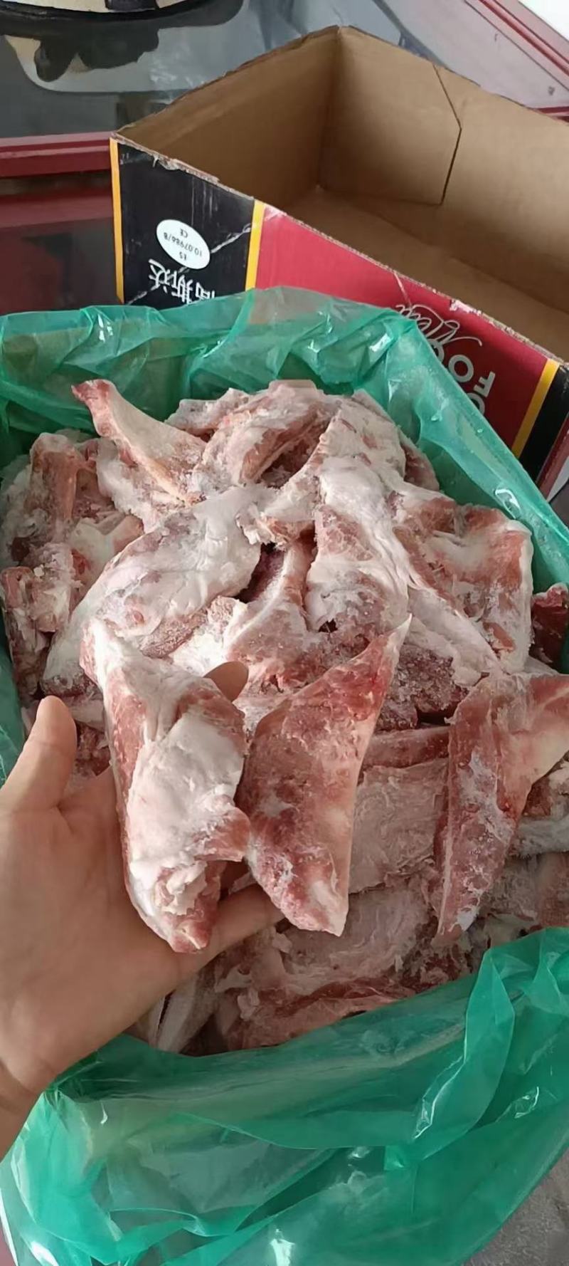 月牙骨，带肉月牙骨，多肉月牙骨，常年生产，猪脆骨