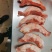 月牙骨，带肉月牙骨，多肉月牙骨，常年生产，猪脆骨
