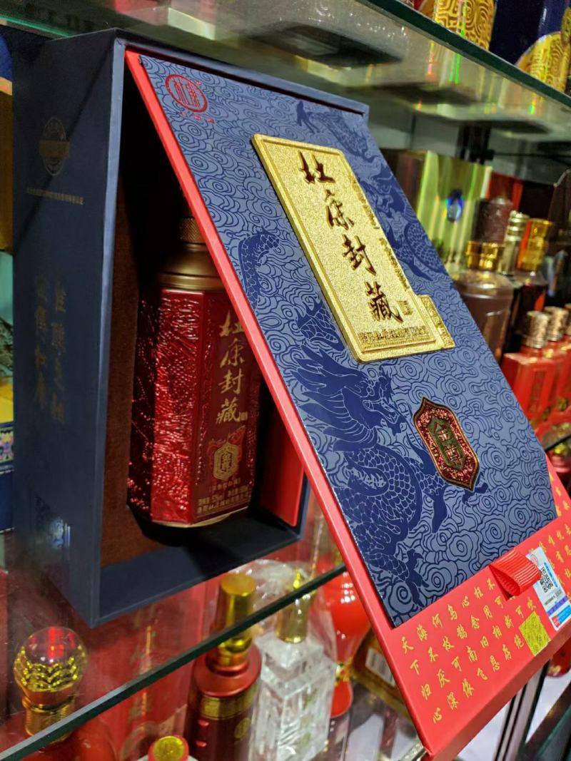 汝阳杜康封藏酒，一件6瓶，一瓶500mL，52度酒。