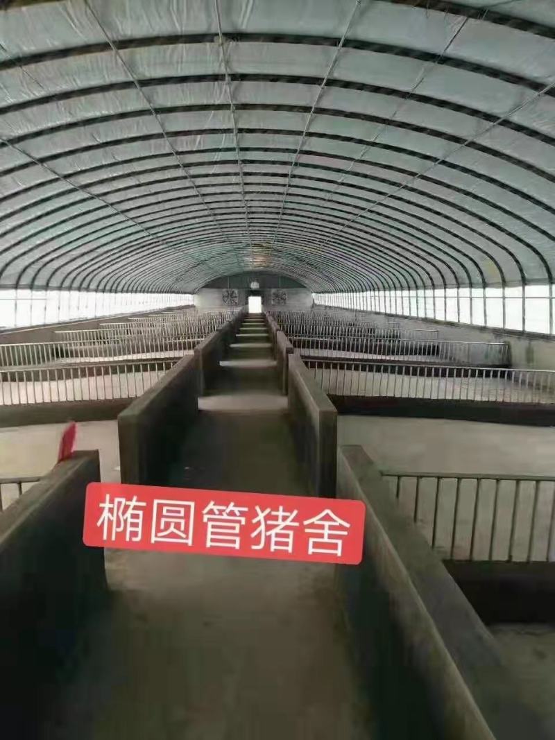 大棚建造