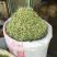 干刀豆刀豆丝凉拌菜的**品