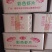 河北廊坊产虾片，薯片，彩管，贝壳泡司贝壳，油炸食品！