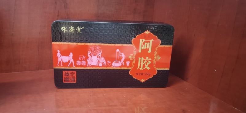 阿胶山东济水阿胶东阿阿胶指定专营店，东阿阿胶