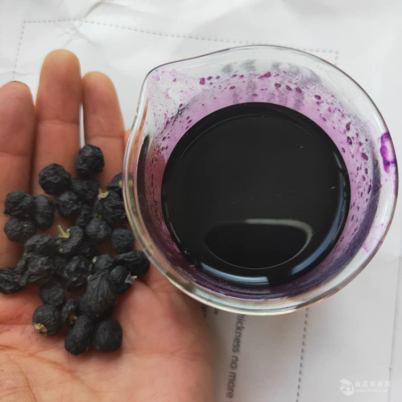黑枸杞粉100目厂家直销量大包邮！