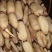 藕粉冲调食品厂家直销量大包邮……。