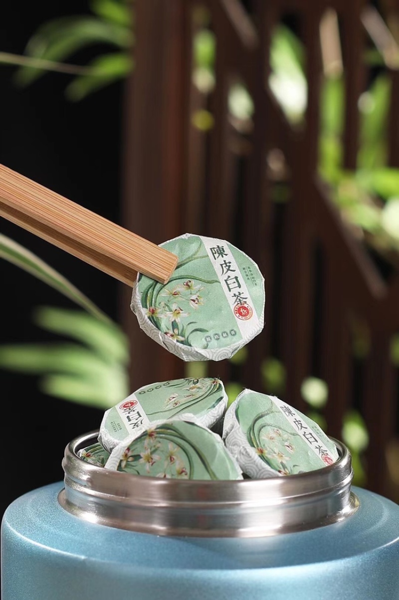 陈皮白茶小茶饼松压老白茶福鼎白茶与陈皮500g耐泡好喝