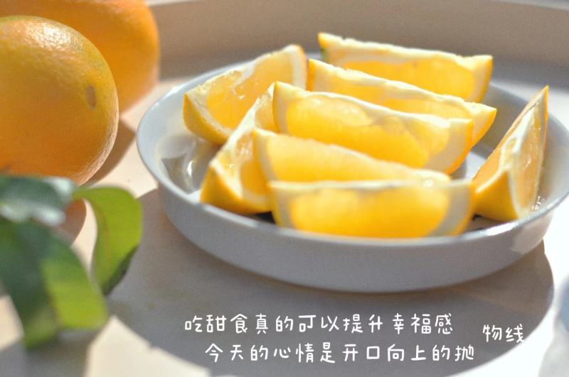 正宗赣南脐橙，一件代发10斤20斤装