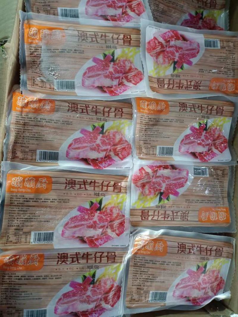 蹦蹦厨澳式牛仔骨：400克*20包。黑胡椒味