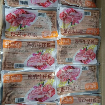 蹦蹦厨澳式牛仔骨：400克*20包。黑胡椒味