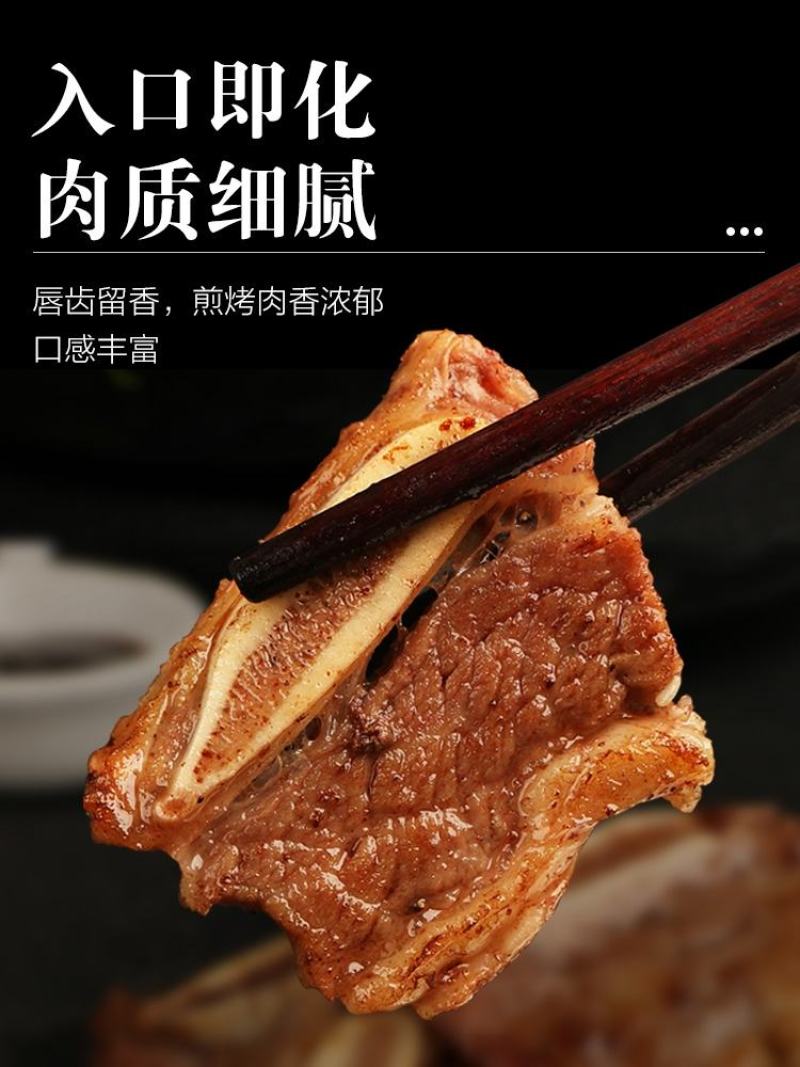 蹦蹦厨澳式牛仔骨：400克*20包。黑胡椒味